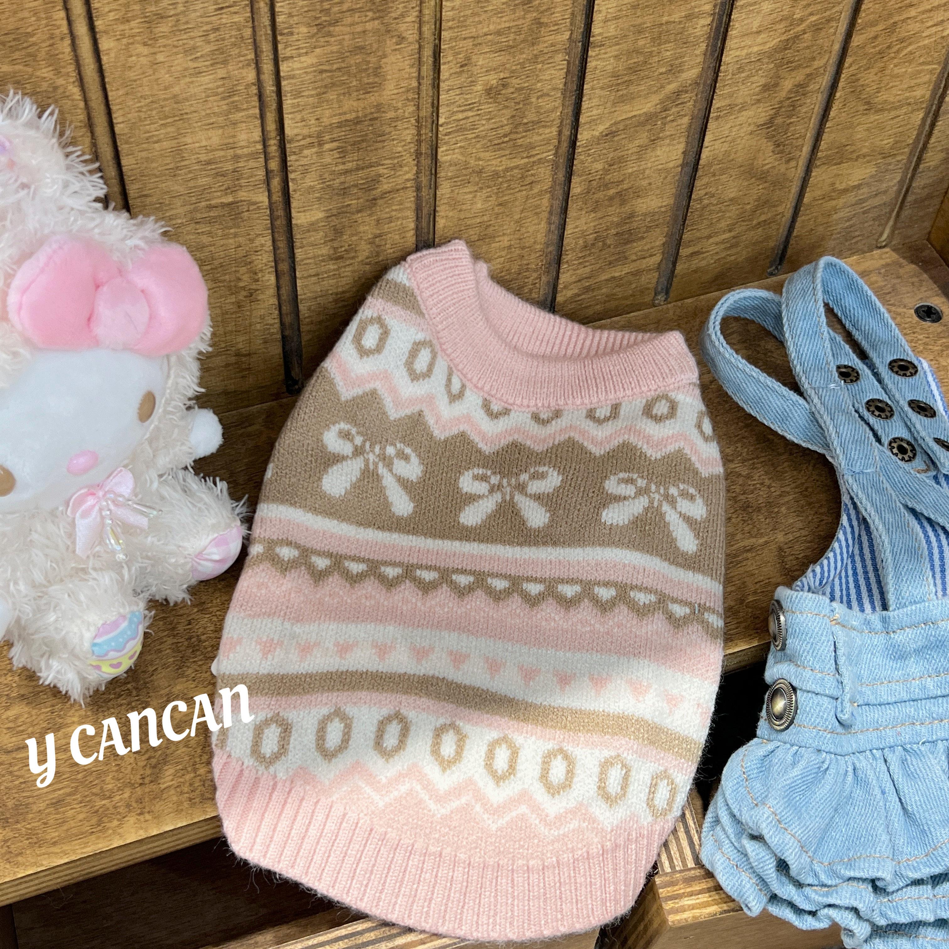 YCANCAN 秋冬宠物服饰猫狗费尔岛毛衣保暖网红民族风马尔济斯衣服