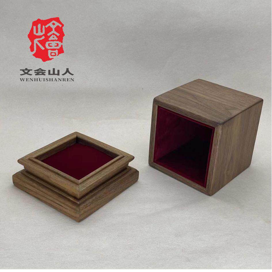 大叶紫檀收藏木盒 明清古典实木宝笼 定制16x16厘米木盒 红木玻璃