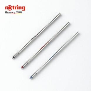 Rotring红环600三合一替换笔芯