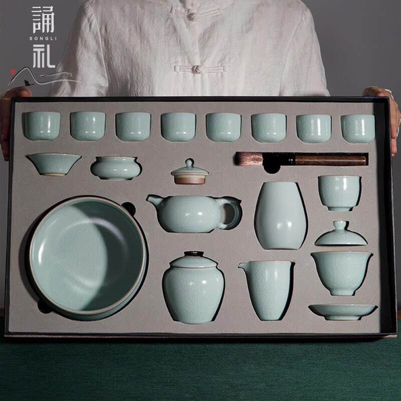 轻奢汝窑茶具套装景德镇功夫茶壶盖碗天青色高档茶杯陶瓷家用高级