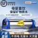 正品 净水器家用直饮厨房自来水过滤不锈钢超滤净水机LH3 8Ad原装