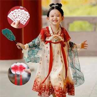 女童汉服新款连衣裙敦煌飞天古装春秋长袖唐朝洋气中国风唐装襦裙