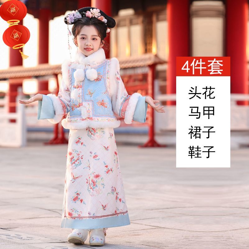 新款儿童格格服2025女童汉服冬款加厚超仙小女孩旗袍过年拜年服装