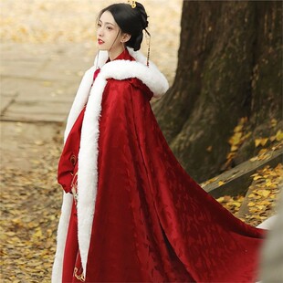汉服女斗篷红色加绒加厚白色新款披风中式婚礼秀禾服斗篷冬款披风