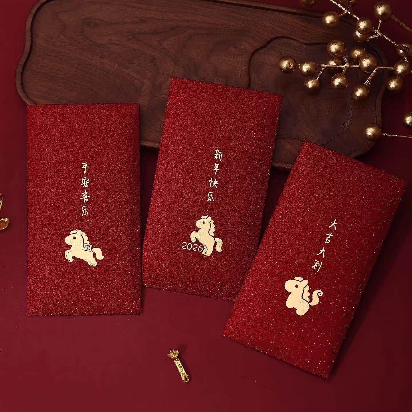 大吉大利新年马年红包2026新款通用高档创意利是封过年压岁包定制,节庆用品/礼品,红包/利是封,淘宝优惠券,粉丝福利购,淘宝优惠卷