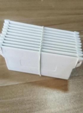 89MM底板 垂直帘塑料底板 PVC底板 垂直帘配件 竖百叶帘卷帘配件