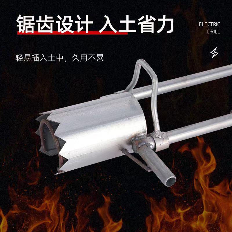 不锈钢玉米移栽神器挖苗打洞器挖地打孔器挖洞铲移苗地膜打孔神器