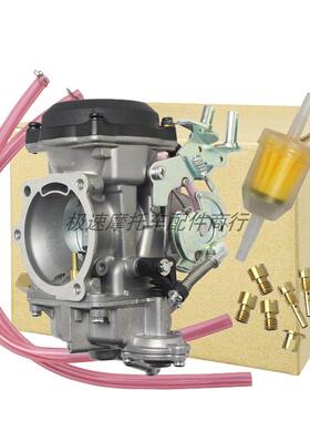 化油器适用于Harley Davidson CV40 40mm XL 883 27490-04 摩托车