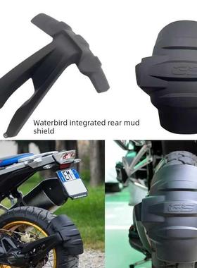 适用于Bmw R1250Gs R1200Gs Adv Waterbird改装后挡泥板一体式防