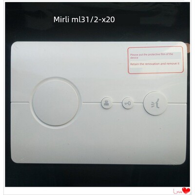 关林Ml31-X 20米立式电话门禁门铃楼宇对讲单元门禁机