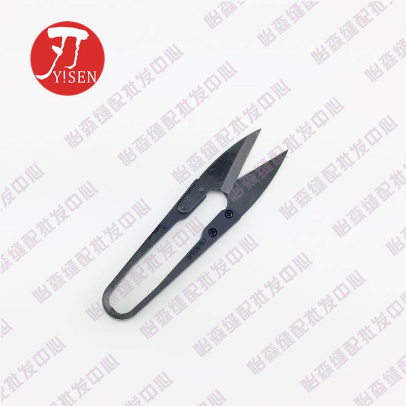正宗鹰牌塑料柄黑色纱线小剪刀 U型纱剪弹簧线头剪服装十字绣工具,居家布艺,其他/配件/DIY/缝纫,淘宝优惠券,粉丝福利购,淘宝优惠卷