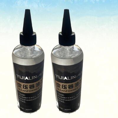 变压器油变压25号绝缘油散热油冷却液水泵潜水泵抗氧化防锈润滑油