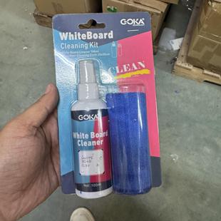 电脑清洁套装