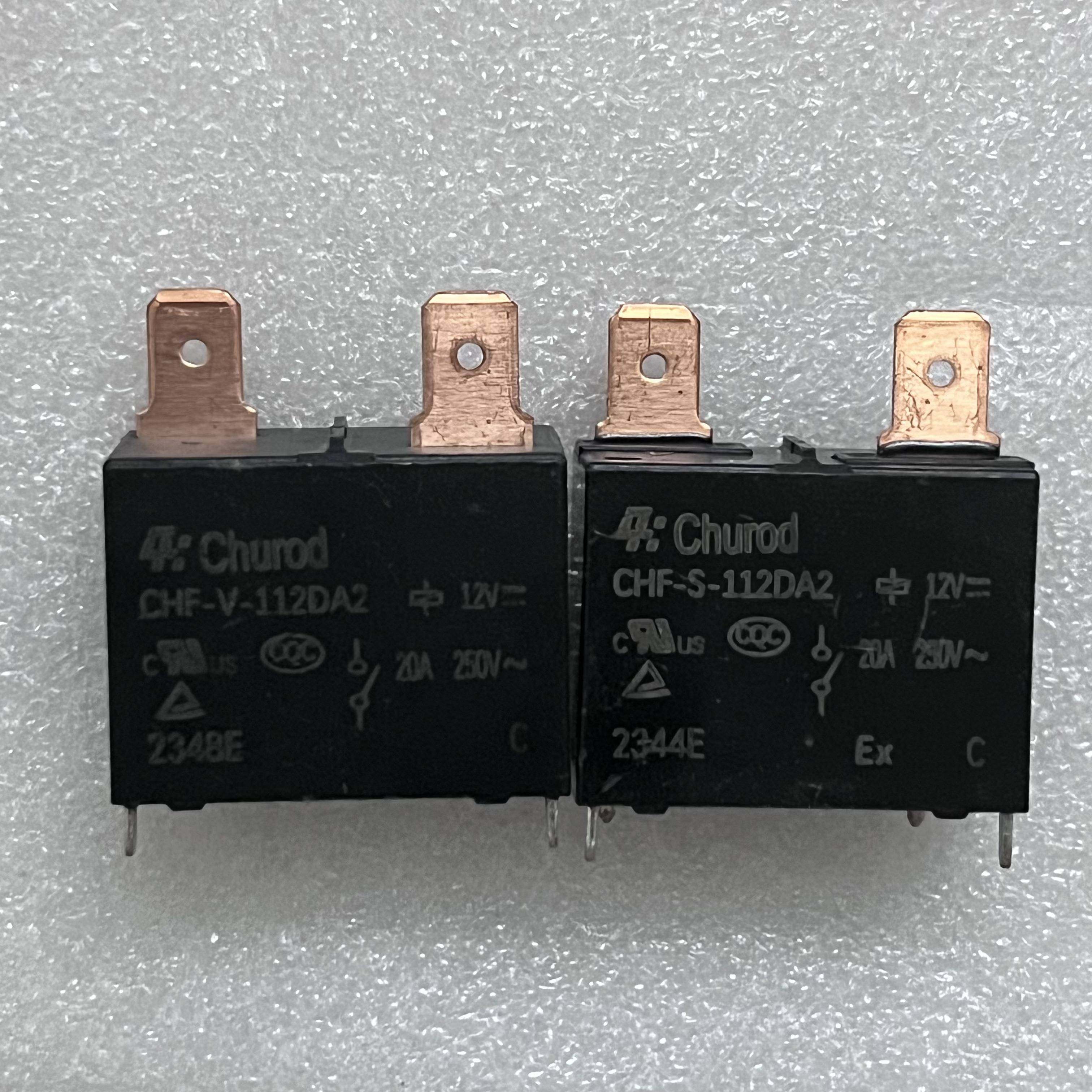 CHF-S-112DA2 CHF-V-112DA2全新中汇继电器4脚20A 空调热水器通用