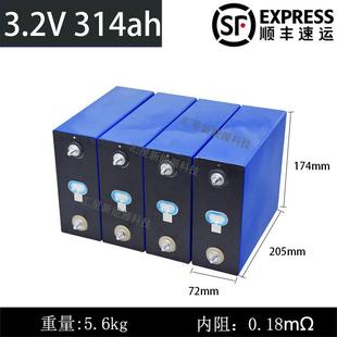 全新宁德314Ah磷酸铁锂电池3.2V光伏储能三轮车动力电池组装 4片装