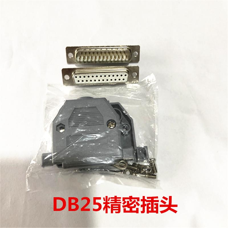 广数伺服驱动DA98 DA98A专用编码器反馈插头/广州伺服驱动器插头