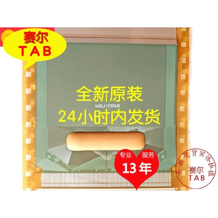 SW98117D-CBLR京东方75寸LED电视液晶驱动TAB模块COF全新卷料推荐