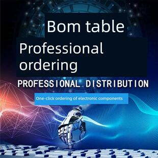 原装正品 HYG011N04LS1TA G011N04 40V320A TOLLA-8L MOS场效应管