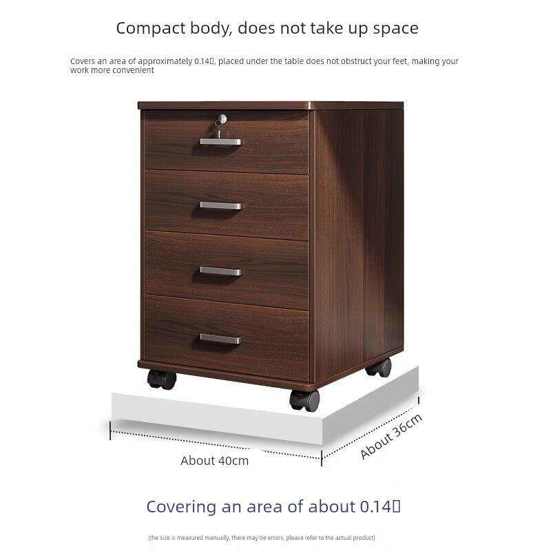 文件柜带锁可移动储物柜办公室抽屉柜带轮桌下收纳矮柜小柜子