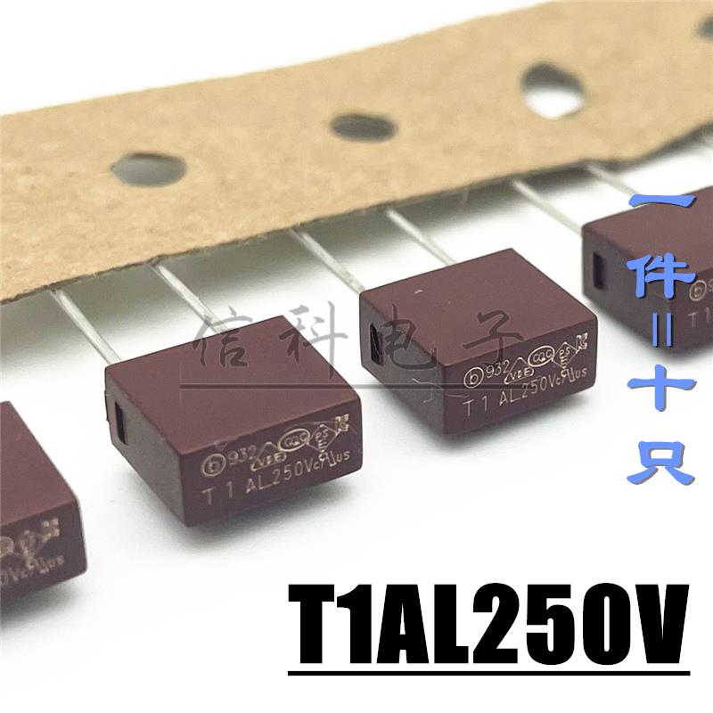 贝特932方形TE5保险丝管T1AL250V T2AL250V T4AL250V延时慢熔T10A