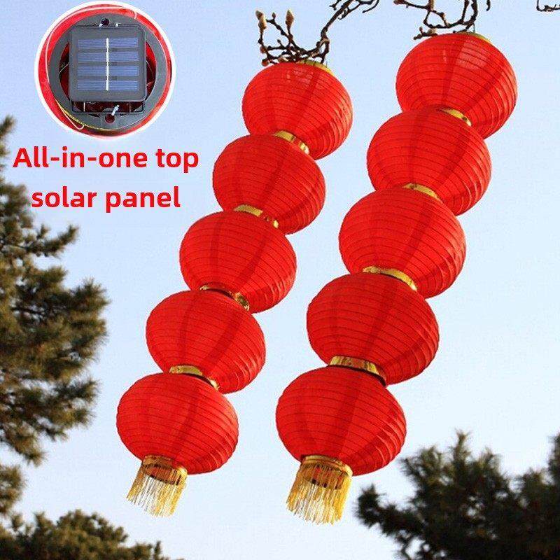 太阳能红灯笼系列户外灯，街道灯串，庭院灯，新年节日装饰,家装灯饰光源,户外吊灯,淘宝优惠券,粉丝福利购,淘宝优惠卷