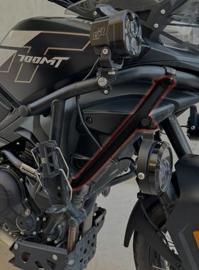 适用春风700MT改装护杠加强杠摩托车发动机保险杠副杠射灯护杠