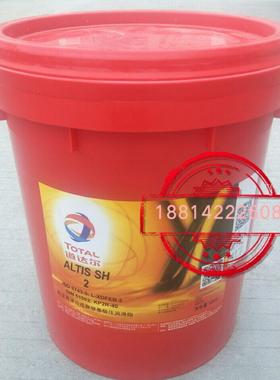 TOTAL 道达尔NEVASTANE HT AW00食品级润滑脂SL 46 68空压机油