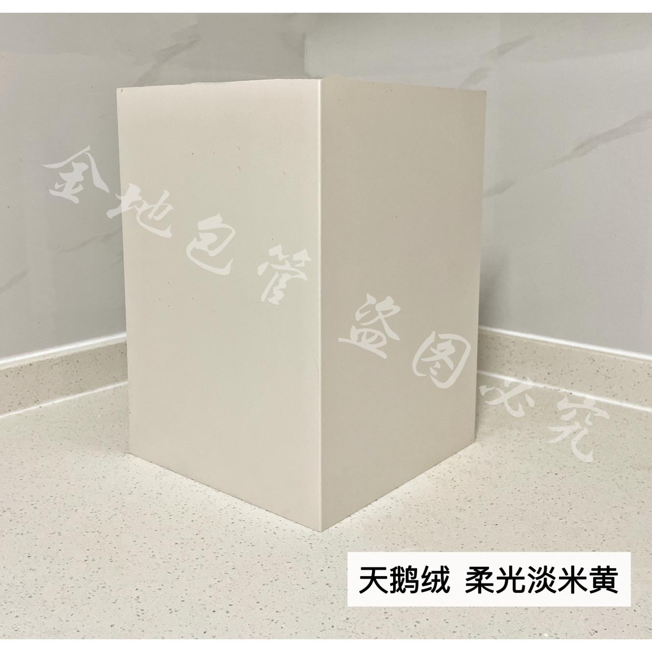 包管道护角遮挡 下水管道装饰板厨房燃气卫生间管封PVC包管神器