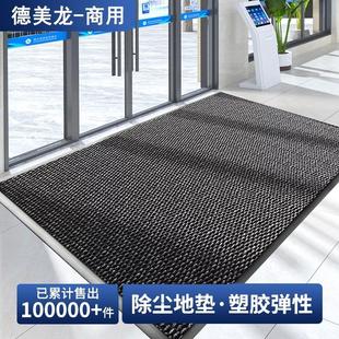 入户门地垫防滑脚垫除尘耐脏可裁剪高级地垫商用高端大气可定制