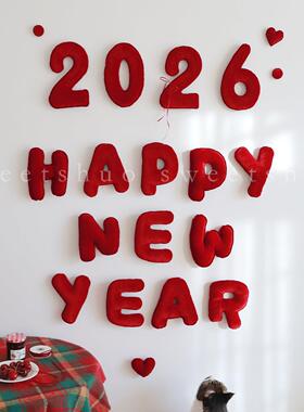 sweetshuo新年装饰红色布艺字母2026拍照道具氛围纯手工布置用品