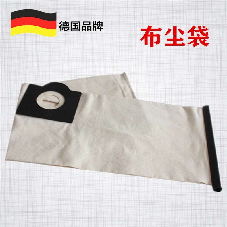 凯驰卡赫NT20吸尘器T8 T14布尘袋NT30无纺布MV1尘袋WD3集尘袋WD1S