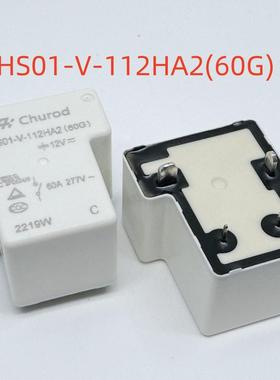 4脚 60A SC01-V-112HA CHS01-V-124HA2(60G)/124LA2(60A) T90MA
