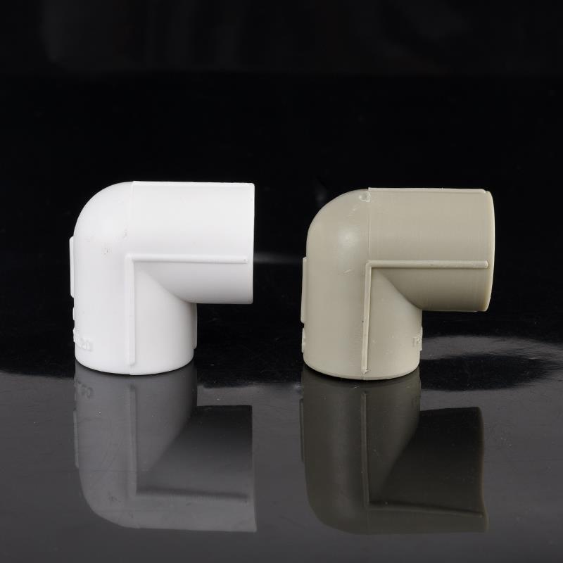 PPR水管配件90度弯头4分206分2532热熔63 75弯头家装加厚管材管件