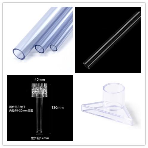 PVC透明管 压克力透明管鸭嘴出水口旋风花篮水箱鱼缸水管接头配件