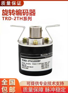 光洋型旋转编码器TRD-2TH1000BF 2TH360V 2TH2000VH AF半空心轴