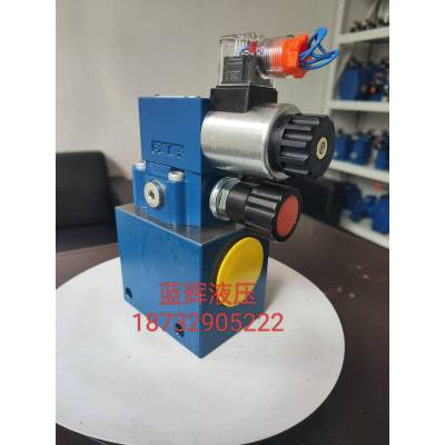 华德型管式溢流阀DBW25BG///AG-1-50B/CG24N9Z5L液压压力阀