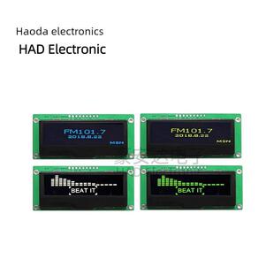 2.23英寸Oled Lcd显示模块128×32Ssd1305驱动Ic Lcd