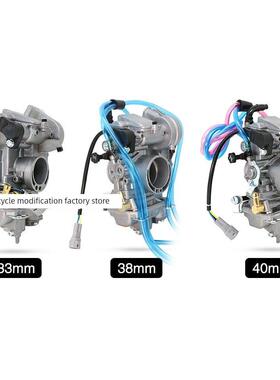越野车摩托车改装京滨FCR MX 33 38 40MMcarb化油器KDXCRF亚翔450