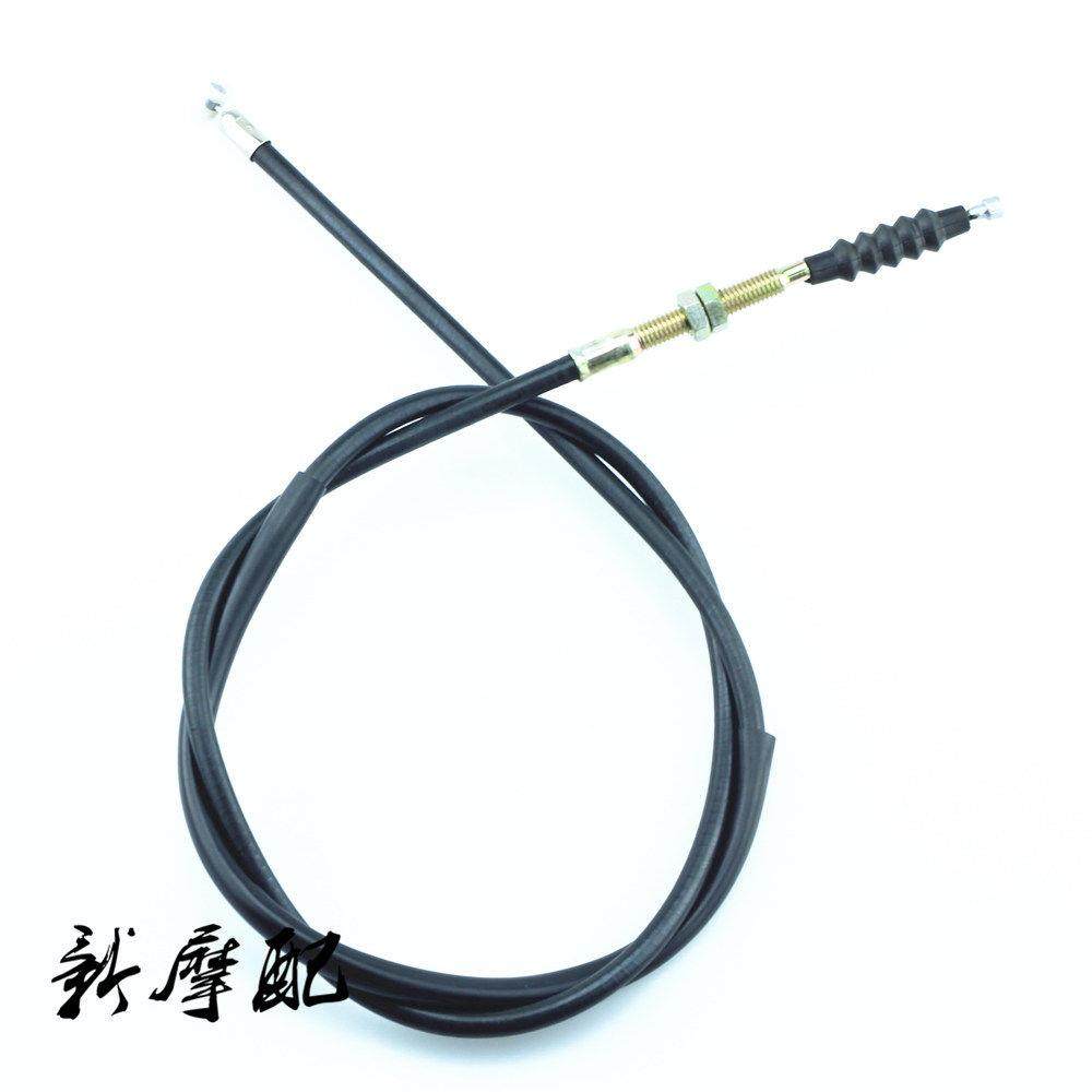 摩托车配件适用本田太子CM125双缸发动机直头离合线离合拉绳拉索