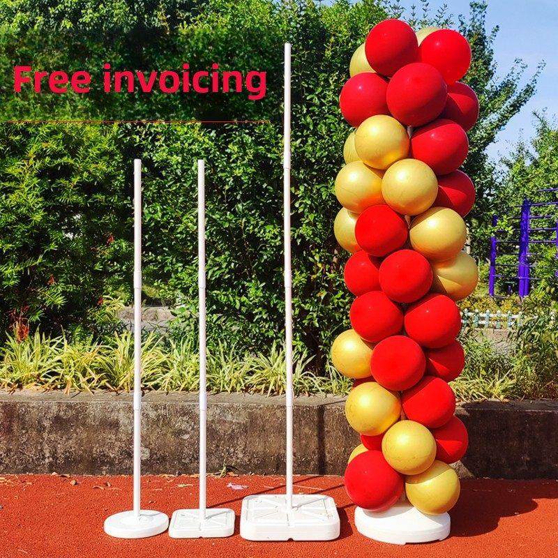 Kt板可拆卸支撑支架气球道路指南充水基柱Pvc支撑杆生日场景布置,节庆用品/礼品,拱门,淘宝优惠券,粉丝福利购,淘宝优惠卷
