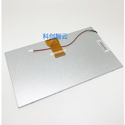 WECON维控PI3102i PI3102HE液晶屏 显示屏触摸板 显示器屏幕配件