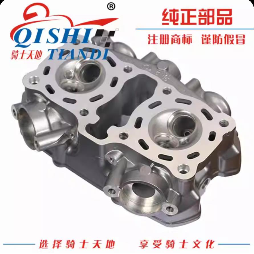 GSX250DL250R汽油机缸体总成气缸体总成气缸体总成