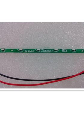 广数系统显示屏 GSK凯恩帝 广泰数控显示屏LM057QB1T07灯条