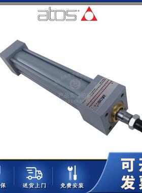 意大利阿托斯ATOS液压油缸CK32 CK40 CK50 CK63 CK80标准拉杆油缸