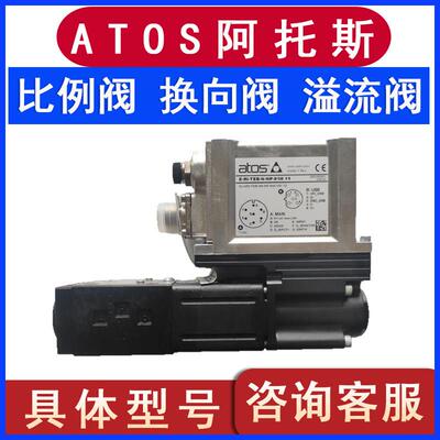 ATOS阿托斯比例阀RZGO-A-033/315减压阀50 100 210液压阀HZGO系列