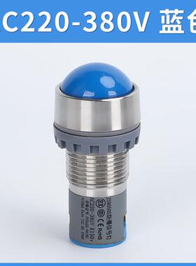 JS8050S防爆指示灯信号灯LED暖光开孔22mm防水防尘防腐抗干扰