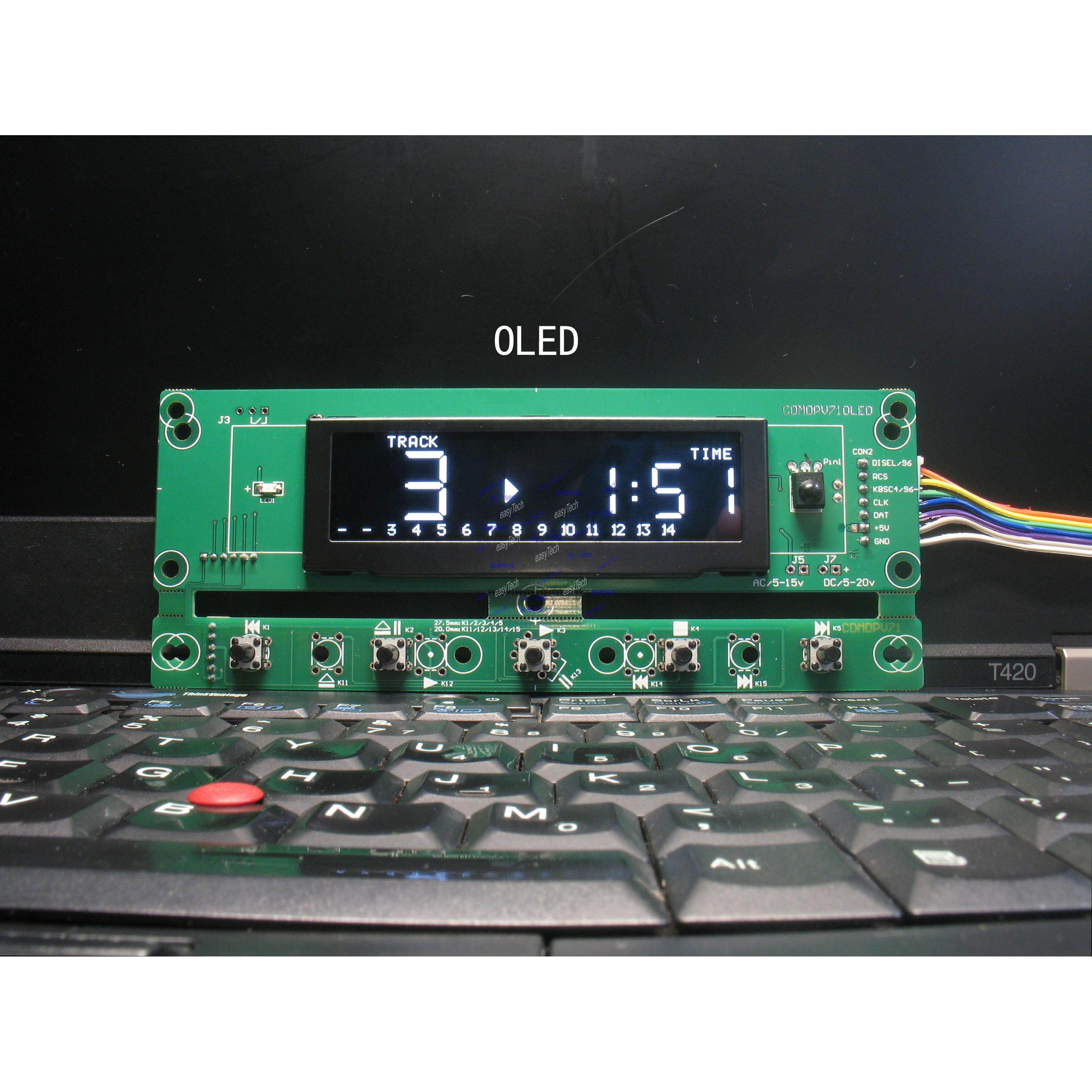 CDM4显示控制板 MKH 310显示板 ZC99696 ZC99685 VFD屏 OLED屏