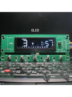 CDM4显示控制板 MKH 310显示板 ZC99696 ZC99685 VFD屏 OLED屏