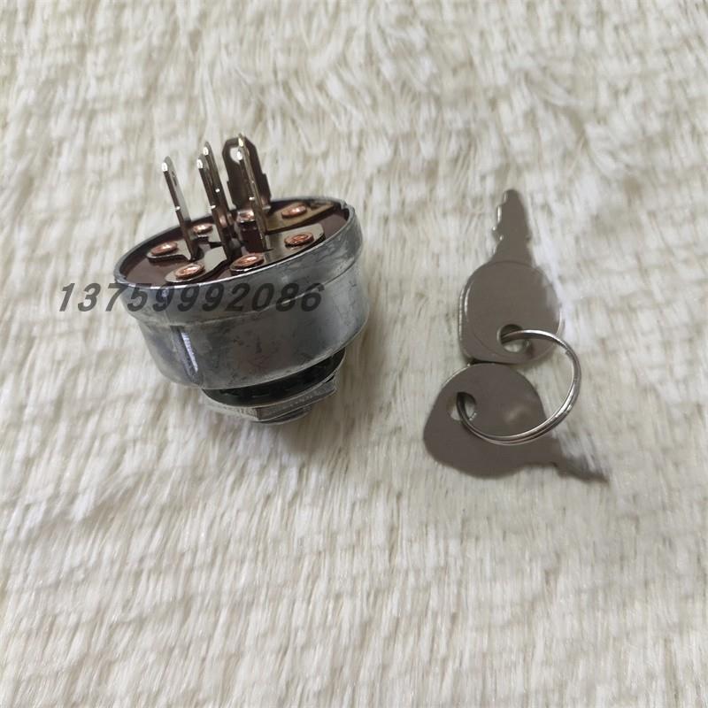 Vanguard百力通21/23/26/31/35HP发动机电门启动锁钥匙开关692318