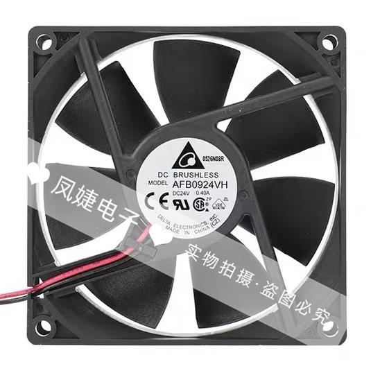 全新台达 AFB0924SH/VH/HH/HB/H/M AUB0924HH 9025 24V变频器风扇